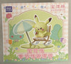 CHINESE Holly Box Pokémon - Poképeace - Figure Series Blind Pack