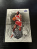 Michael Jordan 2009-10 Upper Deck Jordan Legacy #5 Chicago Bulls (EX)