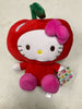Hello Kitty Premier 9" Plush Fruit Costume Assortment - Cherry