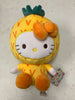 Hello Kitty Premier 9" Plush Fruit Costume Assortment - Pineapple
