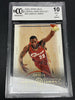 LeBron James 2003 Upper Deck Box Set #28 BCCG 10
