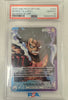 (PSA 10) 2025 One Piece A Fist of Divine Speed Alternate Art Monkey D. Luffy (OP11-040)