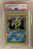 Gyarados - Base Set 2 # 7/130 (Graded PSA 8)