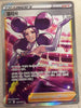 Fantina (Full Art) - Lost Abyss - 113/100 - KOREAN