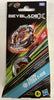 Beyblade X Single Top Booster Talon Ptera 3-80B Stamina Type