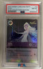 Elsa - Gloves Off (Alternate Art) - Disney100 Promos - #19/P1 (Graded PSA 8)