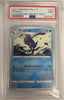 Greninja - Illustration Contest 2022 - 339/S-P - JAPANESE (Graded PSA 9)