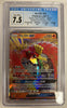Ho-Oh GX - SM57 SM Promos # SM57 (Graded CGC 7.5)
