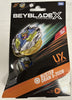 Beyblade X Starter Buster Dran 5-70DB Stamina Type