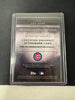 Ian Happ Topps Inception Auto /150 2016