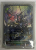 GFD01: Luxheart Legends Deck