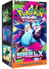 KOREAN Pokemon Mega Evolution M2 Mega Inferno X Booster Box