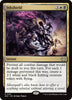 Inkshield - Commander: Duskmourn: House of Horror - #0221
