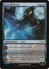 Jace Beleren (LP) - Media Promos - #1