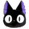 Jiji Nakayoshi Plush (Flat) "Kiki's Delivery Service", Sun Arrow Plush