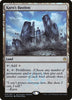 Karn's Bastion (Foil) - Planeswalker Event Promos - #248/264