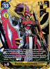 Kentaurosmon (Alternate Art) - Versus Royal Knights - (BT13)