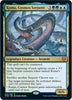 Koma, Cosmos Serpent (Foil) - Promo Pack: Kaldheim - #221/285