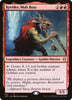 Krenko, Mob Boss - Jumpstart - #339