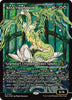Kwia Vigorbloom (Foil) (Showcase) (0410) - Reality Fracture - #0410