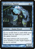 Laboratory Maniac - Innistrad - #61/264