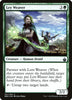 Ley Weaver (Foil) - Launch Party & Release Event Promos - #021/254