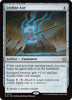 Leyline Axe - Foundations - #0129