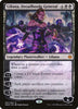 Liliana, Dreadhorde General - Promo Pack: Theros Beyond Death - #097/264