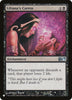 Liliana's Caress - The List Reprints - #103/249