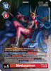 Medusamon (Alternate Art) - World Convergence - (BT21)
