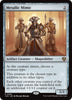 Metallic Mimic - Innistrad Remastered - #0268