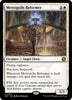 Metropolis Reformer - March of the Machine: The Aftermath - #0004