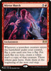 Mirror March - The List Reprints - #108/259