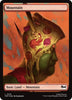 Mountain (Surge Foil) - Teenage Mutant Ninja Turtles - #0313