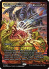 Mutinous Massacre (Foil) (Showcase) - Edge of Eternities - #0363 - Japanese