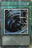 Mystical Space Typhoon (1st Edition)(Starlight Rare) - Rarity Collection 5 - RA05-EN112