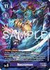 Necromon (Alternate Art) - Dawn of Liberator - (EX11-051)