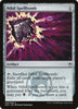 Nihil Spellbomb (Foil) - Masters 25 - #226/249