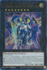 Number 90: Galaxy-Eyes Photon Lord (1st Edition) (Ultra Rare) - Battles of Legend: Chapter 1 BLC1-EN018