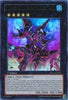 Number C101: Silent Honor DARK (1st Edition)(Ultra Rare) - Legacy of the Valiant  - LVAL-EN046