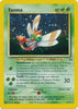 Yanma (Holo Rare)(Unlimited)(Damaged) - 17/75 - Neo Discovery