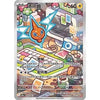 Rotom (Art Rare) - Hot Wind Arena - #226/222 - CHINESE