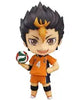 [Pre-Owned] Haikyu!! - Nishinoya Yu Nendoroid Figure