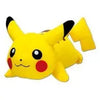 Pokemon 9" Pikachu Plush (Laying Down)