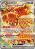 Dachsbun ex (SAR) - Sharp Awakening - 240/204 - CHINESE