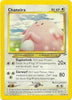 Chansey (Unlimited) - 31/105 - Neo Destiny