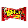 Yaokin Roll Candy Strawberry 20g Pouch