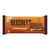 Hershey Le Smores Caramel Chocolate Bar 8.4oz