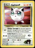 Erika's Jigglypuff (Unlimited)(Common) - Gym Challenge #69/132