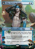 Oko, Lorwyn Liege (Borderless) - Lorwyn Eclipsed - #0287